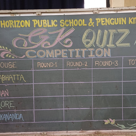 Quiz Competition (Grade IX)