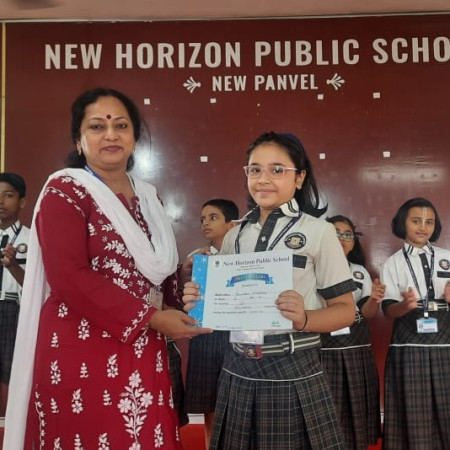 Felicitation (Recitation Competition)-Primary Section