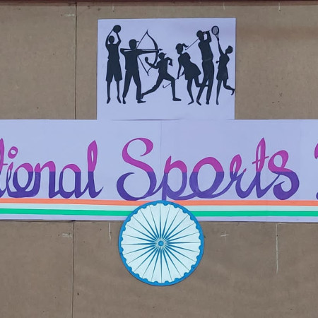 National Sports Day (Primary Section)