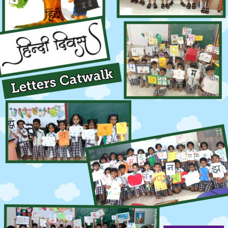 Hindi Diwas Letter Catwalk Activity (Sr.KG)