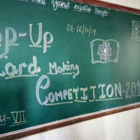 Pop-up Card Making Competition-(Grade VIII)