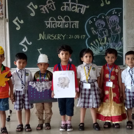 Meri Kavita Competition(Nursery)