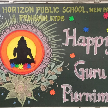 Guru Purnima Celebration (Secondary)