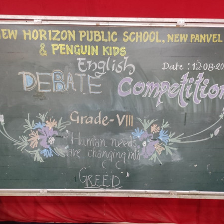 Debate Competition(Grade VIII)